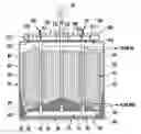 Fig. 01 - Apparatus for use as a heat pump