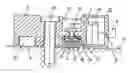 Fig. 01 - Strain gauge