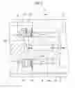Fig. 04 - TILTING PLATE TYPE COMPRESSOR