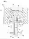 Fig. 06 - Angled slot foam dispenser