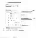 Fig. 05 - SYSTEM AND METHOD FOR ZERO LATENCY DISTRIBUTED PROCESSING OF TIMED PYROTECHNIC EVENTS