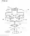 Fig. 09 - Valve timing control apparatus