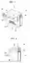Fig. 04 - Intake-air cooling apparatus for internal combustion engine and automobile using the same