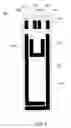 Fig. 06 - BIOCHEMICAL TEST SYSTEM, MEASUREMENT DEVICE, BIOCHEMICAL TEST STRIP AND METHOD OF MAKING THE SAME