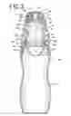 Fig. 03 - Water bottle with filtration feature
