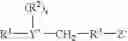Fig. 06 - METHODS FOR WASHING POULTRY DURING PROCESSING WITH MEDIUM CHAIN PEROXYCARBOXYLIC ACID COMPOSITIONS