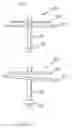 Fig. 02 - Integral powered wing aircraft