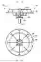 Fig. 04 - Integral powered wing aircraft