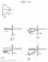 Fig. 09 - Integral powered wing aircraft