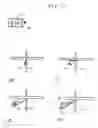 Fig. 10 - Integral powered wing aircraft