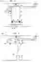 Fig. 06 - AERIAL TRANSPORT SYSTEM