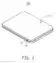 Fig. 02 - Infrared receiver and electronic device