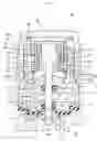 Fig. 03 - Pilot Type Water Discharging/Stopping and Flow Regulating Valve Device