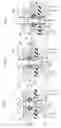 Fig. 07 - Pilot Type Water Discharging/Stopping and Flow Regulating Valve Device