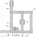 Fig. 01 - Digital x-ray detector and fabrication method thereof