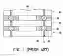 Fig. 02 - Stacked-type chip package structure and fabrication method thereof