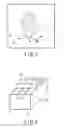Fig. 02 - Semiconductor device and manufacturing method thereof