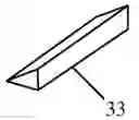 Fig. 01 - Single caster wheel assembly for trailer towable at high speeds