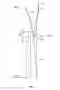 Fig. 02 - Method and apparatus for fabricating wind turbine components
