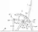 Fig. 01 - Reclining Lounge Chair
