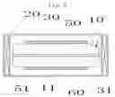 Fig. 03 - VIBRATION ACTUATOR