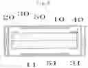 Fig. 04 - VIBRATION ACTUATOR
