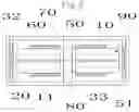 Fig. 06 - VIBRATION ACTUATOR