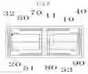 Fig. 07 - VIBRATION ACTUATOR