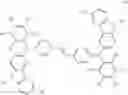 Fig. 86 - Stilbene derivatives, light-emitting element and light-emitting device