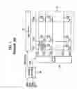 Fig. 02 - Method and apparatus for testing liquid crystal display using probe unit reduced the number of connecter pads