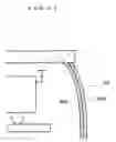 Fig. 12 - Electronic device containing case, electromagnetic shield body, and electronic device containing structure