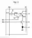 Fig. 09 - Organic Electroluminescence Display Device