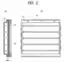 Fig. 03 - Liquid crystal display apparatus