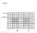 Fig. 08 - DISPLAY SYSTEM AND LIQUID CRYSTAL DISPLAY DEVICE