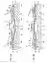 Fig. 04 - Liquid supply device and liquid ejecting apparatus
