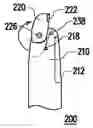 Fig. 01 - HANDHELD ELECTRONIC DEVICE