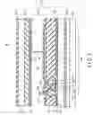 Fig. 03 - Liquid crystal display device