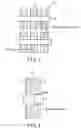 Fig. 04 - Liquid crystal display device