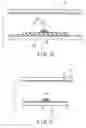 Fig. 10 - Liquid crystal display device