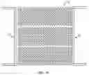 Fig. 06 - Spatial Phase Feature Location