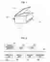Fig. 02 - Image processing apparatus for combining images