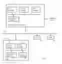 Fig. 02 - PAPER NAME DATABASE IN A PRINT SHOP MANAGEMENT SYSTEM
