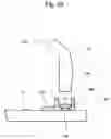 Fig. 25 - Image sensing apparatus