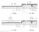 Fig. 06 - Magnetic head for perpendicular magnetic recording having a specially configured shield layer