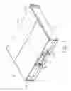 Fig. 08 - Server chassis with air flap apparatus