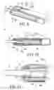 Fig. 06 - Portable storage device