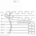Fig. 07 - Semiconductor memory device
