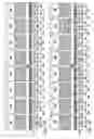 Fig. 08 - Apparatus and method to visually indicate the status of a data storage device