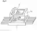 Fig. 04 - Optical pick up and optical disc device having optical shield for suppressing the influence of stray light through hologram element