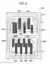 Fig. 08 - Duplexer and communication device